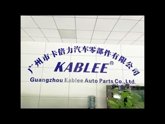 Résistant UV de câblage de bande imperméable des véhicules à moteur industrielle de métier à tisser